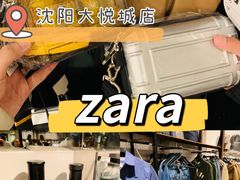 -ZARA(沈阳大悦城店)