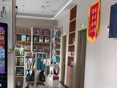 -瑞鹏宠物医院(大运分院)