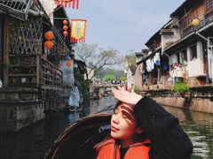 -绍兴书圣故里景区