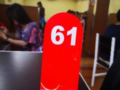 -潮镇老尾牛杂(环城西路店)