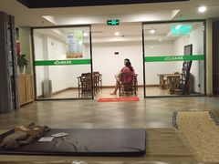 -绿岛汤泉韩式休闲会所