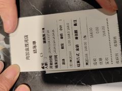 -肉加韩国料理·烤肉(金茂湾店)