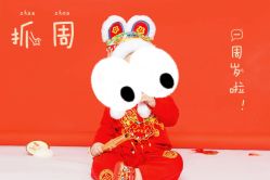 -憨大叔韩式儿童摄影 90店连锁(优加店)