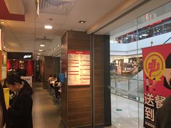 -麦当劳(无锡滨湖万达店)
