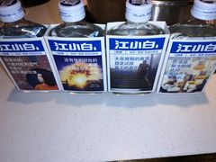 -让签签飞小郡肝串串香(春熙路形象店)