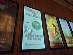 -明日世界密室轰趴·剧本桌游·箭馆团建(国贸店)