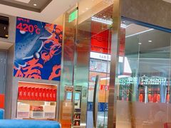 -鱼酷活鱼烤鱼(山西旗舰店)