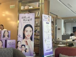 -Dr.U博士医疗美容医院