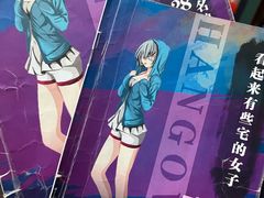 -鑫梦桌游谋杀之谜剧本杀俱乐部(联合商厦店)