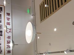 -亚坤 Ya Kun Kaya Toast(万象城店)