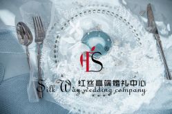 -上海复旦皇冠假日酒店·宴会厅