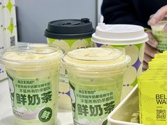 -兵立王鲜果茶·奶茶(文庙店)
