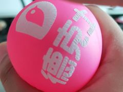 -德克士(东城店)