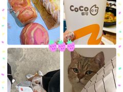 -麦陌(正弘城店)