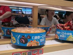 -龍歌自助小火锅(兰山上海路万达店)