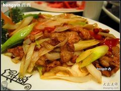 -阿拉丁新疆风味餐厅·清真(罗廊巷店)