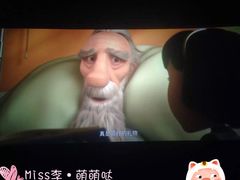 -橙天嘉禾影城(沈阳亿丰店)