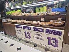 -嗒令甜品·主题融合料理餐厅(首座时代店)