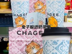 -霸王茶姬(正佳广场店)