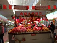 -天塔菜市场