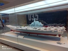 -上海中国航海博物馆