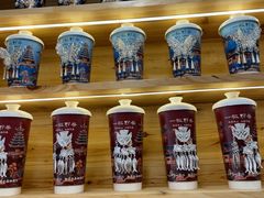 -一杯黔茶(西江千户苗寨古街店)