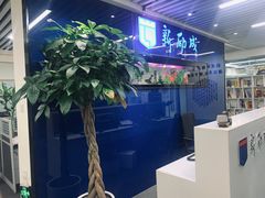 -新励成演讲口才培训(重庆渝中学训中心)