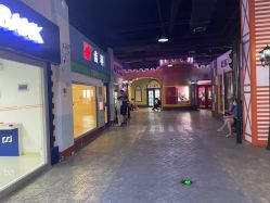 -成都星期8小镇(江宁南路店)