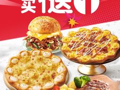 -万达广场(南宁青秀店)