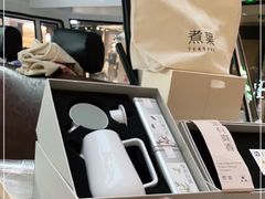 -煮叶(悠唐广场店)