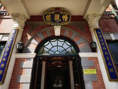 -北京动物园-畅观楼