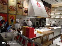 -满满元气和田大枣糕·蛋糕(朝阳大悦城店)