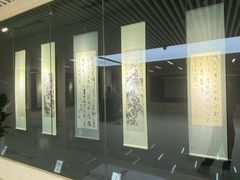 -求雨山文化公园