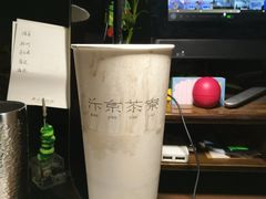 -伏小桃(明瓦廊店)