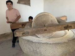 -牟氏庄园