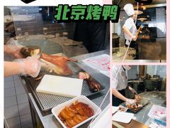 -全聚德(哈尔滨店)