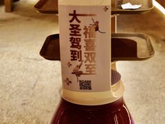 -丙申臺火锅