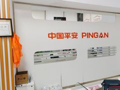 -友谊汽车维修保养·钣金喷漆事故定损·洗车贴膜
