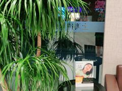 -TSK齿科德申会口腔门诊·联洋诊所