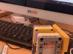 -斯坦星球AI编程·机器人科创·科学实验·信奥·思维·STEM·乐高·竞赛考级(长宁虹桥大融城荟聚中心)