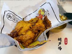 -醉长安(钟楼旗舰店)