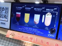 -古茗(萧山新街融创店)