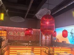 -鱼上·烤鱼(和安宁春城店)