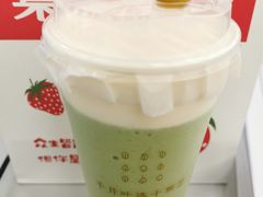 -叶子与茶(苏宁广场店)