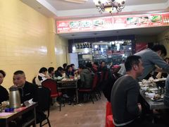 大堂-草原碳烤羊腿(仙塘店)