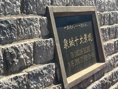 -解放阁