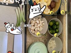 -盒马鲜生(皇庭广场店)