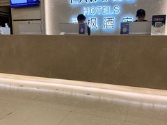 -麗枫酒店(重庆解放碑中心店)