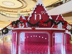 -成都银泰中心in99