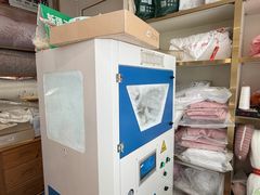 -老裁缝家纺(羽山路店)